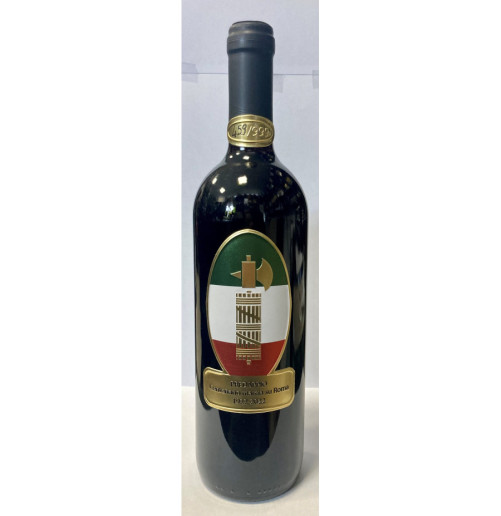 VINO SANGIOVESE EDIZIONE LIMITATA MSR14