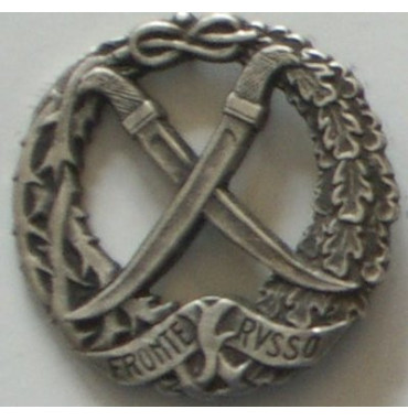 SPILLE, DISTINTIVI V66